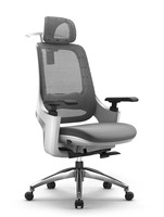 Chaise de bureau de direction de luxe pivotante avec support lombaire, design moderne, coque ergonomique en PP, inclinable avec accoudoirs 3D réglables