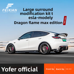 Kit Completo de Carrocería para Tesla Model Y 2021+: Parachoques Delantero, Alerón Delantero, Faldones Laterales, Alerón Trasero, Difusor Trasero, Alerón Grande, Piezas de Tuning Aerodinámico - Product Image 4