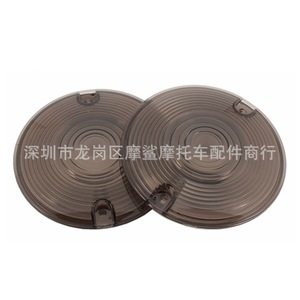 Carcasa de Lente para Intermitentes de Motocicleta Moshark, Color Ahumado con Anillo Cromado para Harley Glide - Product Image 3