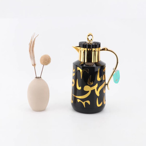 New Arabic <b>Coffee</b> Pot Single Separate Packaging Gold Middle East Style <b>Coffee</b> Pot - Product Image 1