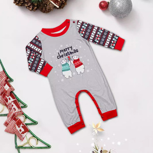 Conjunto Familiar de Natal com Estampa de Urso Polar em Poliéster Macio para Mãe, Filha, Pai e Filho - Product Image 5