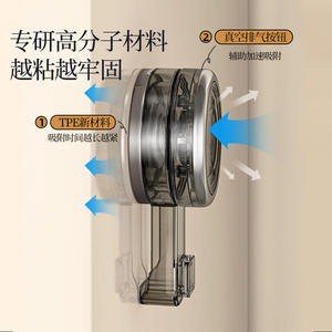 Soporte de pared con ventosa para vasos 421-002-A, estante de almacenamiento de vasos desechables de material PET para fiestas - Product Image 3