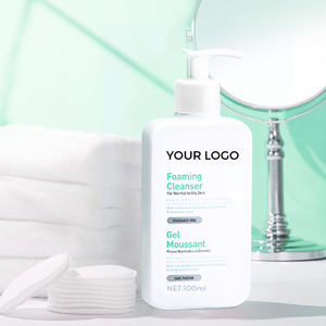 ครีมสมุนไพรออร์แกนิควิตามินซี ช่วยปรับผิวกระจ่างใส ควบคุมความมัน ทำความสะอาดรูขุม<span class=keywords><strong>ขน</strong></span> <span class=keywords><strong>ลด</strong></span>เลือนจุดด่างดำ รอยสิว บำรุงผิวให้ชุ่มชื้น - Product Image 2