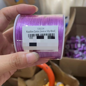 Rubans Cordon Satin 2mm X 50yards pour la fabrication de bijoux Bracelets faisant du cordon de nouage chinois en queue de rat - Product Image 1