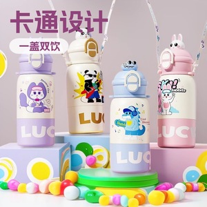 Lucky Cartoon Kids Thermos Cup 316 Stainless Steel Large Capacity Double Drink School Water <b>Bottle</b> With Straw - Product Image 1
