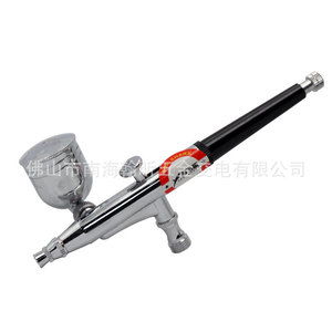 Airbrush 130A 0.3mm Dual Action Gravity Feed Artwork <b>Paint</b> Portable - Product Image 3