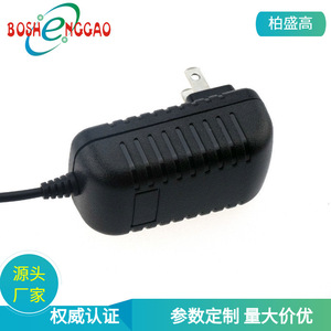 Manufacturer <b>supplies</b> 24V 0.5A US UL FCC certified LED strip <b>power</b> <b>adapter</b> with energy efficiency level 6. - Product Image 5
