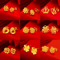 Aretes de Botón de Moda con Baño de Oro Amarillo de 24K y Diseño Floral de Fina Manufactura para Mujeres y Niñas