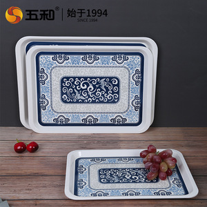 Wuhe Melamine Serving <b>Trays</b> Blue Pattern Rectangular Unbreakable For Hotel <b>Tea</b> Coffee - Product Image 1