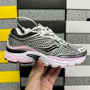 Top Quality Premium Luxury Unisex Sneakers Men's Outdoor <b>Carbon</b> <b>Fiber</b> Running Shoes Lightweight Breathable Sports Shoes - Product Image 5