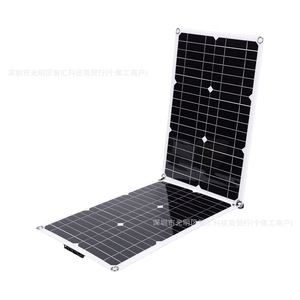 Panel Solar Plegable Ligero y Eléctrico de 20W 18V para Carga en Exteriores, Almacenamiento de Energía Portátil - Product Image 2