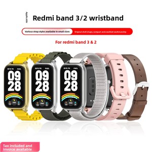 Cinturino Sportivo Impermeabile di Ricambio Compatibile con <span class=keywords><strong>Xiaomi</strong></span> <span class=keywords><strong>Mi</strong></span> Band 9 Active Redmi Band <span class=keywords><strong>2</strong></span> 3, Vari Colori Disponibili - Product Image 2