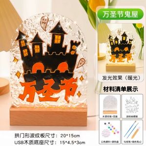 <span class=keywords><strong>Luz</strong></span> LED <span class=keywords><strong>nocturna</strong></span> con clasificación IP65, tablero de dibujo de ondas de agua transparente, Base de madera, iluminación decorativa pequeña y elegante para niñas y niños - Product Image 6