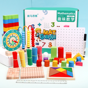 ชุดช่วยสอนคณิตศาสตร์สำหรับชั้นประถมศึกษาปีที่หนึ่งและสองอุปกรณ์การ<span class=keywords><strong>เรียน</strong></span>รู้ตัวนับรูปทรงเรขาคณิต - Product Image 1