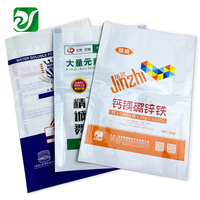 Sachet Doypack Grande Capacité pour Aliments pour Animaux de Compagnie, Emballage de Leurres de Pêche, Pochette en Plastique 10kg 20kg, Sachet à Quatre Soudures
