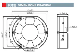 17251mm Cooling Fan For Electronic Devices 172*153*51mm Wholesale DC Cooling Fan