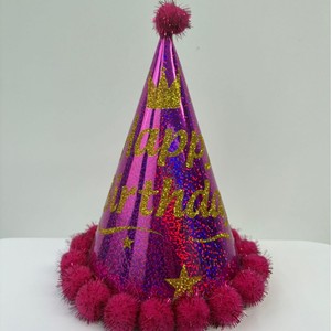 Chapeau en papier Prince imprimé à chaud avec inscription Joyeux Anniversaire, casquette de fête pour enfants, fournitures de décoration pour fête d'anniversaire - Product Image 4
