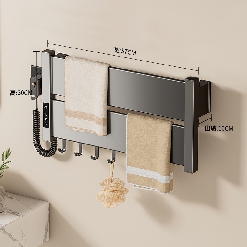 5730 star grey-touch screen-left outlet