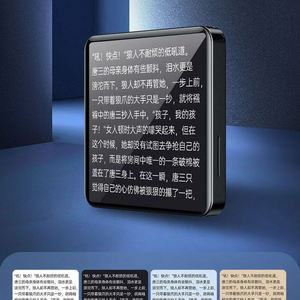 Reproductor MP3/4 con Pantalla Táctil Completa, Bluetooth, Sistema Operativo Inteligente, Reproducción de Video, Grabadora de Voz, Altavoz Integrado Deportivo - Product Image 3