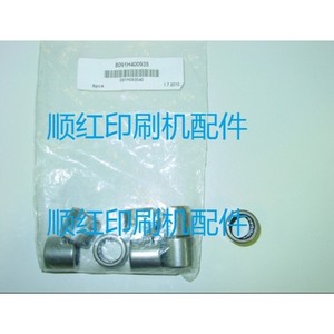 Roland Printer Needle <b>Bearings</b> 091H093540 Single Row Metric <b>Bearing</b> Steel Printing Equipment Parts - Product Image 1
