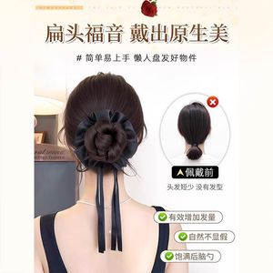 Chignon à clipser en ruban noir avec texture réaliste pour femmes, accessoires de coiffure - Product Image 4