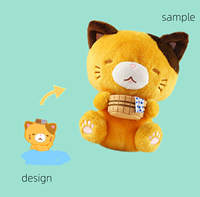 Peluche d'Halloween personnalisée, porte-clés en forme de citrouille, peluche personnalisée, peluche personnalisée pour la saison des fantômes, porte-clés