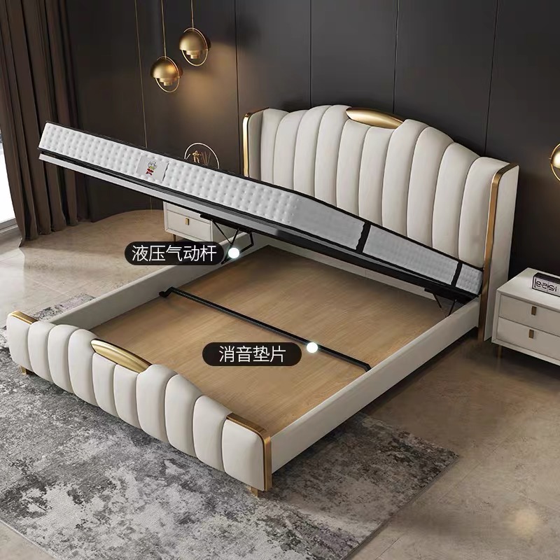 PU Leather Bed Chrome Frame Bedroom Sets - Custom King Size