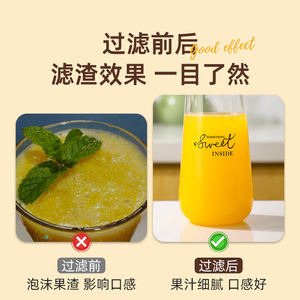 304 Stainless Steel Fruit <b>Strainer</b> 30 <b>Mesh</b> For Juice Filtering Household Kitchen Use - Product Image 5