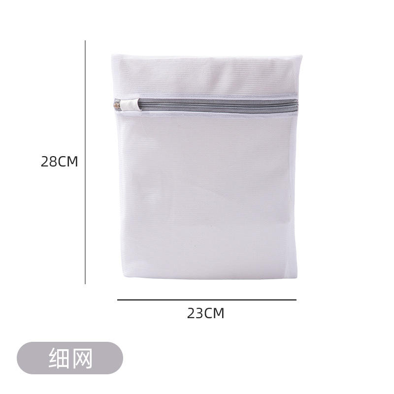 Refined net 23CMx28CM