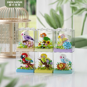 Giocattoli animali di nuovo arrivo-modelli di insetti uccelli set di blocchi da costruzione Mini 1:36 scala decorazioni artigianali per giocattoli educativi natalizi - Product Image 1