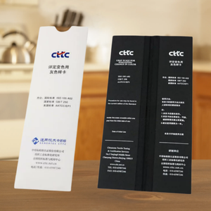 Escala de grises para evaluar el cambio de color, Tarjeta de grises <span class=keywords><strong>CTTC</strong></span>, Tarjeta de prueba de solidez del color para evaluar el grado de cambio de color en telas textiles - Product Image 6