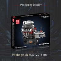Mould King 10225 Charger V8 Engine, jouets créatifs en blocs, jouets MOC, modèle de divertissement, puzzle éducatif, ensembles de blocs de construction