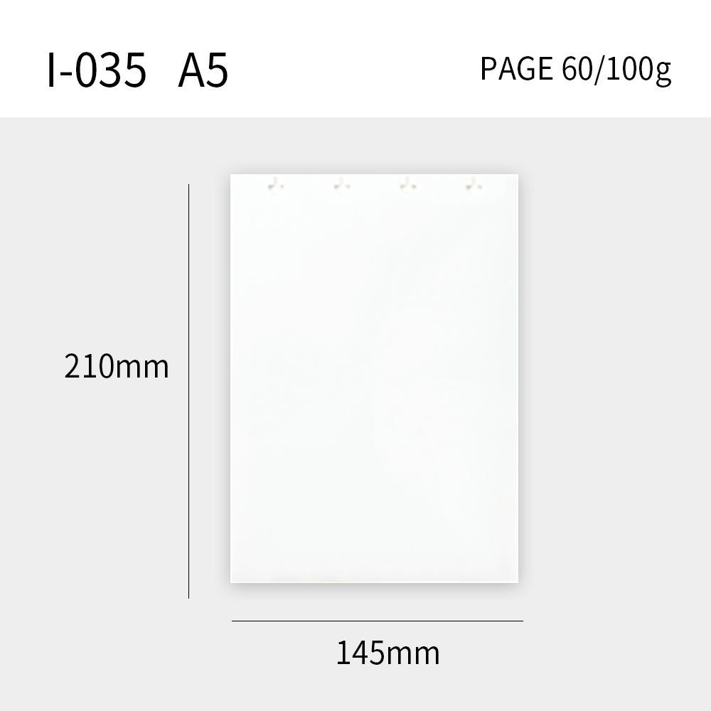 Blanco/Vertical en blanco
