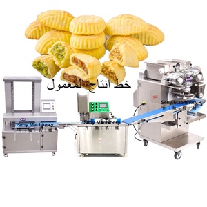 <span class=keywords><strong>Machine</strong></span> de fabrication de maamoul de bonne qualité <span class=keywords><strong>Machine</strong></span> de production Mamoul - Product Image 1