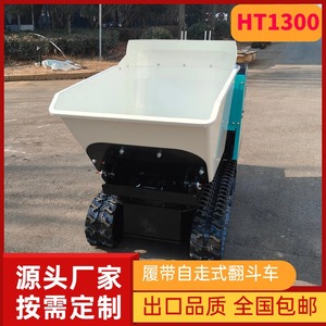 1-10 ตัน 150-250 แรงม้า - Product Image 4