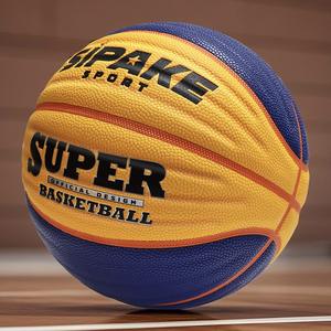 Camp d'entraînement scolaire Logo personnalisé Lettrage de <span class=keywords><strong>basket</strong></span>-ball résistant à l'usure Basketball Basketball - Product Image 3