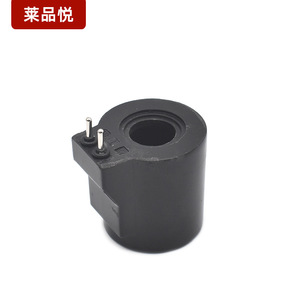 Bobines de solénoïdes DC24V pour usage hydraulique - Product Image 4