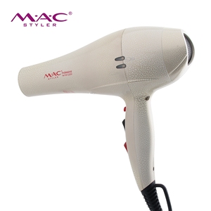 Secador de Pelo Profesional <span class=keywords><strong>Eléctrico</strong></span> de CA de Alta Velocidad y Baja Radiación, 2200W, Control de Alta Temperatura, Uso Hotelero, Caja de Regalo, Venta al por Mayor - Product Image 3