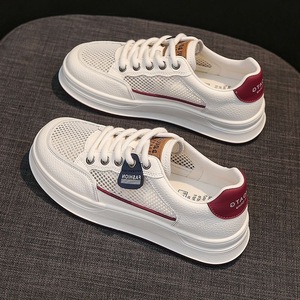 Chaussures de sport décontractées légères et respirantes en mesh blanc pour femmes - Product Image 2