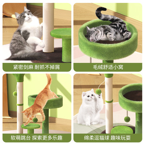 Cactus <b>Cat</b> <b>Tree</b> Sisal Scratcher Wear Resistant For <b>Cats</b> <b>Small</b> Size - Product Image 4