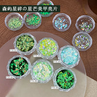 Paillettes pour ongles, 6 couleurs, paillettes vertes scintillantes pour l'été, paillettes pour ongles, poudre brillante pour l'amélioration des ongles