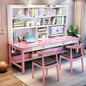 Solid Wood Double Desk With <b>Bookshelf</b> Integrated Computer Desk For Home Bedroom Children Study Walnut Color - Product Image 3