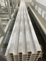 Vente en gros Grain de bois PVC WPC Panneaux muraux cannelés pour la décoration