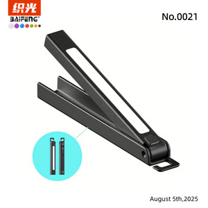 BaiFeng <b>Working</b> <b>Light</b> <b>Led</b> Rechargeable Battery Black Portable With Scale And Power Indicator For Outdoor Use - Product Image 1