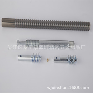 Custom Stainless Steel Cylindrical Spur Gear 200mm Max Diameter Precision Machined For Watch And Automotive Applications - Product Image 5
