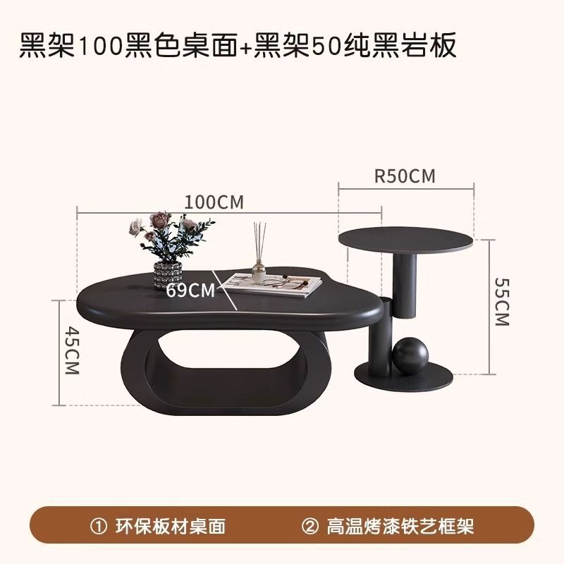 Siège noir&nbsp;: nuage ciel étoilé noir dalle de roche noire pure