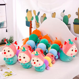 Peluches <span class=keywords><strong>de</strong></span> Anime Personalizados, Juguete <span class=keywords><strong>de</strong></span> Peluche, Muñeco <span class=keywords><strong>de</strong></span> Cama <span class=keywords><strong>de</strong></span> Animales, Regalo <span class=keywords><strong>de</strong></span> Cumpleaños, Peluche <span class=keywords><strong>de</strong></span> Gusano <span class=keywords><strong>de</strong></span> <span class=keywords><strong>Fresa</strong></span> <span class=keywords><strong>de</strong></span> Dibujos Animados, Almohada <span class=keywords><strong>de</strong></span> Peluche - Product Image 5