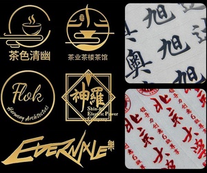 Pegatina <span class=keywords><strong>de</strong></span> lámina dorada <span class=keywords><strong>de</strong></span> lujo, impresión personalizada, decoración <span class=keywords><strong>de</strong></span> embalaje <span class=keywords><strong>de</strong></span> Vial, logotipo <span class=keywords><strong>de</strong></span> Metal, pegatinas <span class=keywords><strong>de</strong></span> transferencia <span class=keywords><strong>de</strong></span> etiquetas 3D - Product Image 4