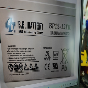 Аккумулятор BP12-12FR 12V12AH батарея - Product Image 2