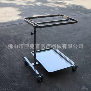 Carrito de acero inoxidable de alta calidad y grosor para instrumental quirúrgico con estructura de bandeja de un solo y doble brazo, carrito para instrumentos de quirófano - Product Image 5